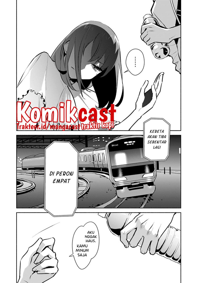 Bocchi no Boku ni Kyousei Kanojo ga Yattekita Chapter 16