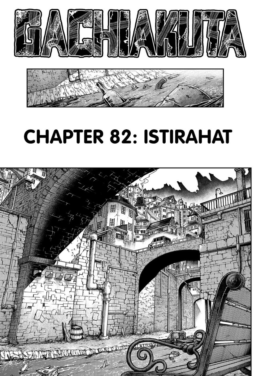 Gachiakuta Chapter 82