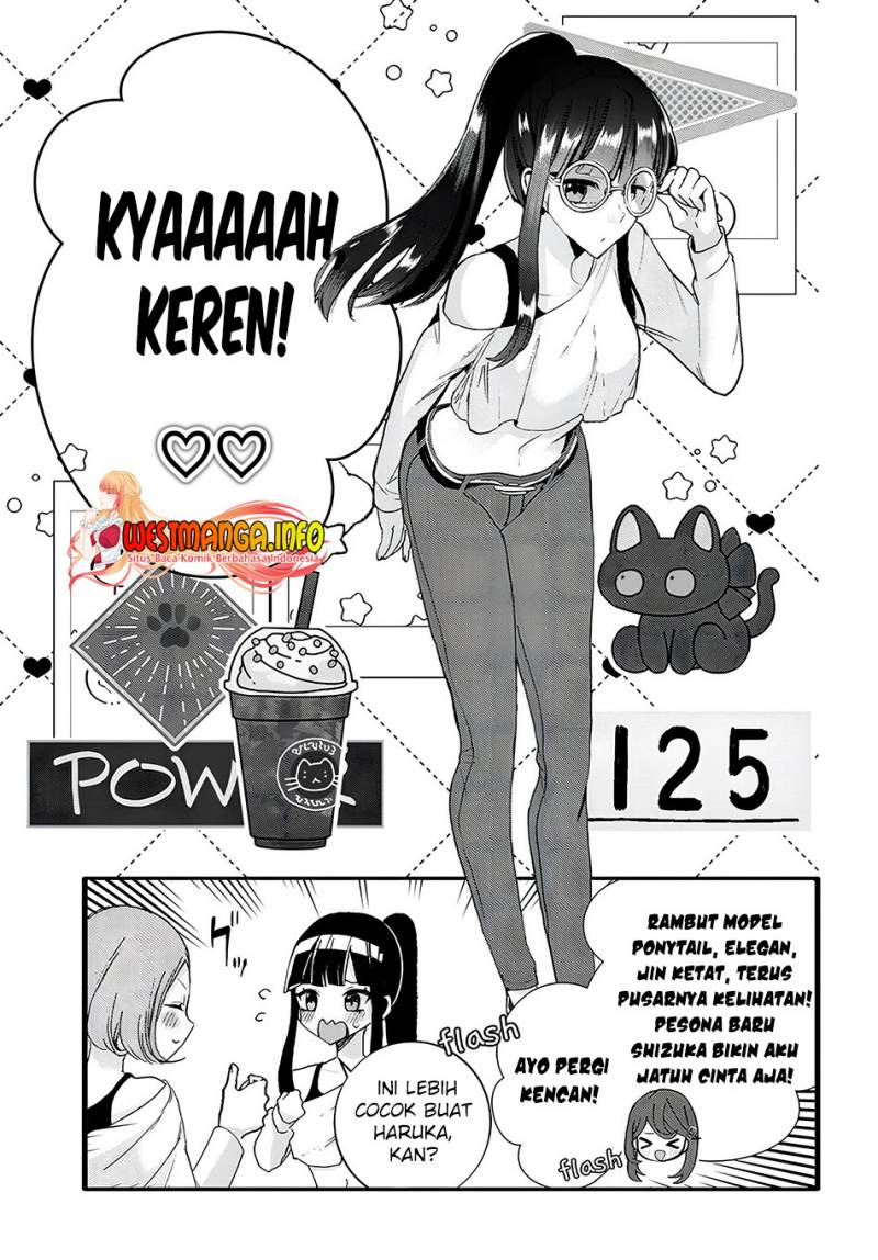 Chiteki de Cool na Kouhai Bijo, Ore no Kai Neko ni naru Chapter 22