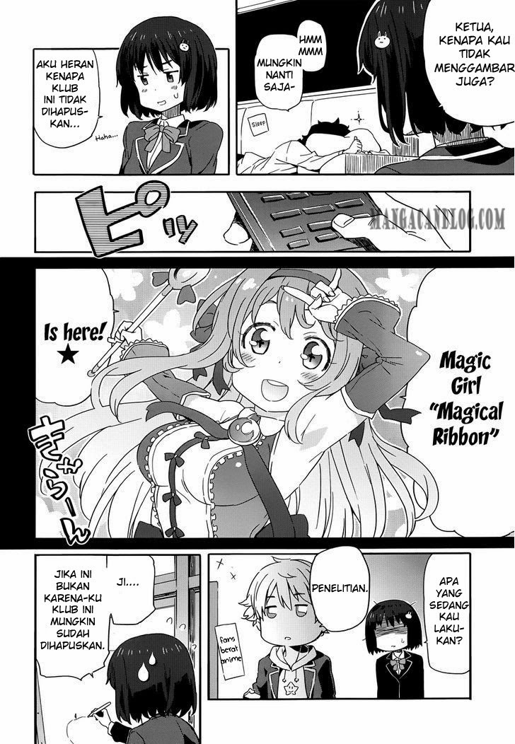 Kono Bijutsubu ni wa Mondai ga Aru! Chapter 01