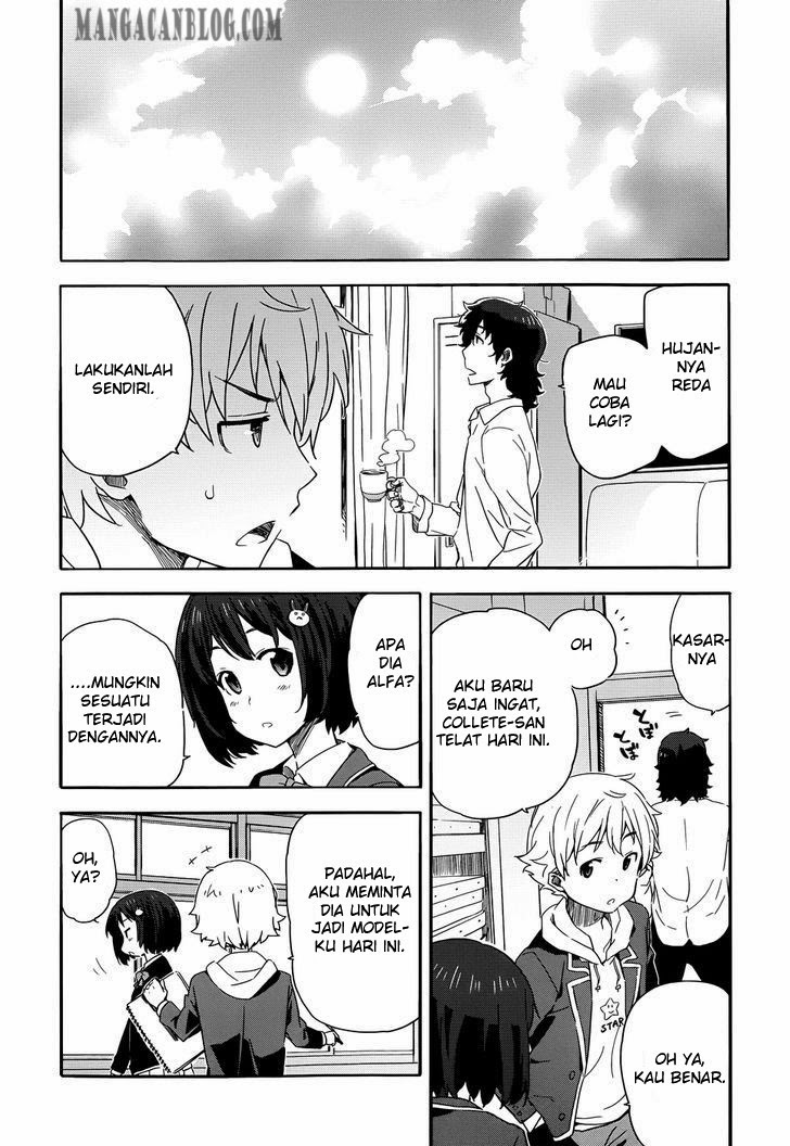 Kono Bijutsubu ni wa Mondai ga Aru! Chapter 01