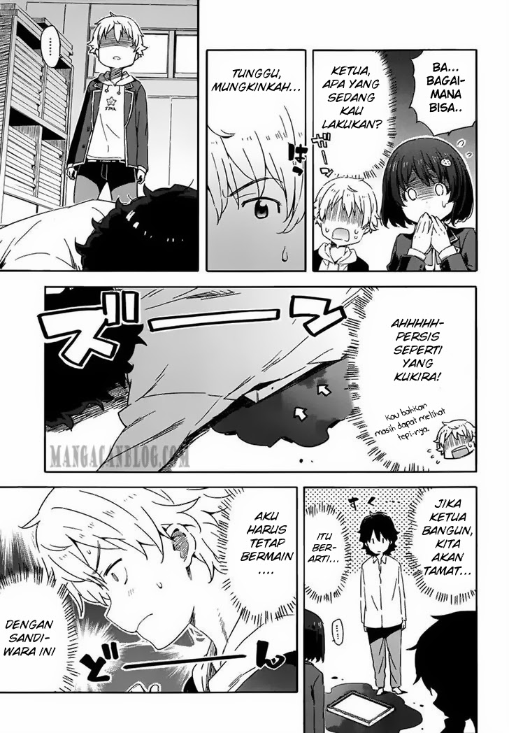 Kono Bijutsubu ni wa Mondai ga Aru! Chapter 02