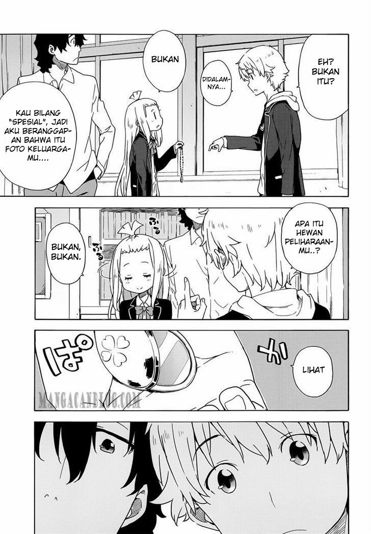 Kono Bijutsubu ni wa Mondai ga Aru! Chapter 04