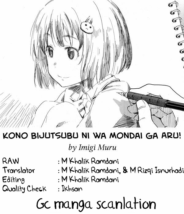 Kono Bijutsubu ni wa Mondai ga Aru! Chapter 04