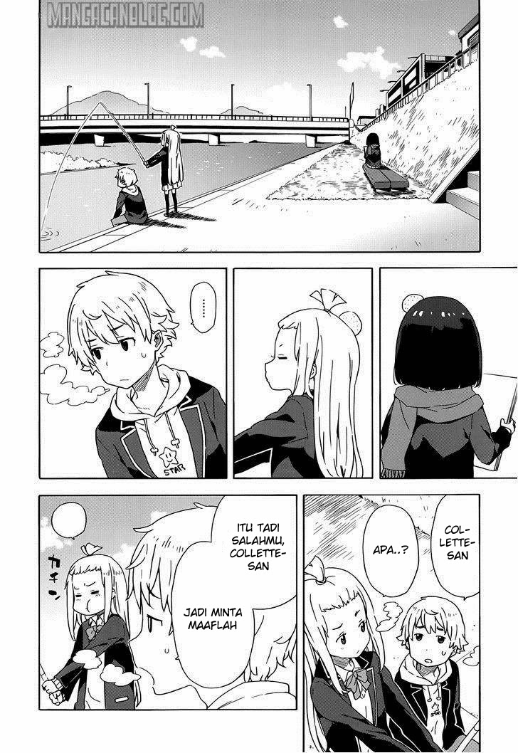 Kono Bijutsubu ni wa Mondai ga Aru! Chapter 06