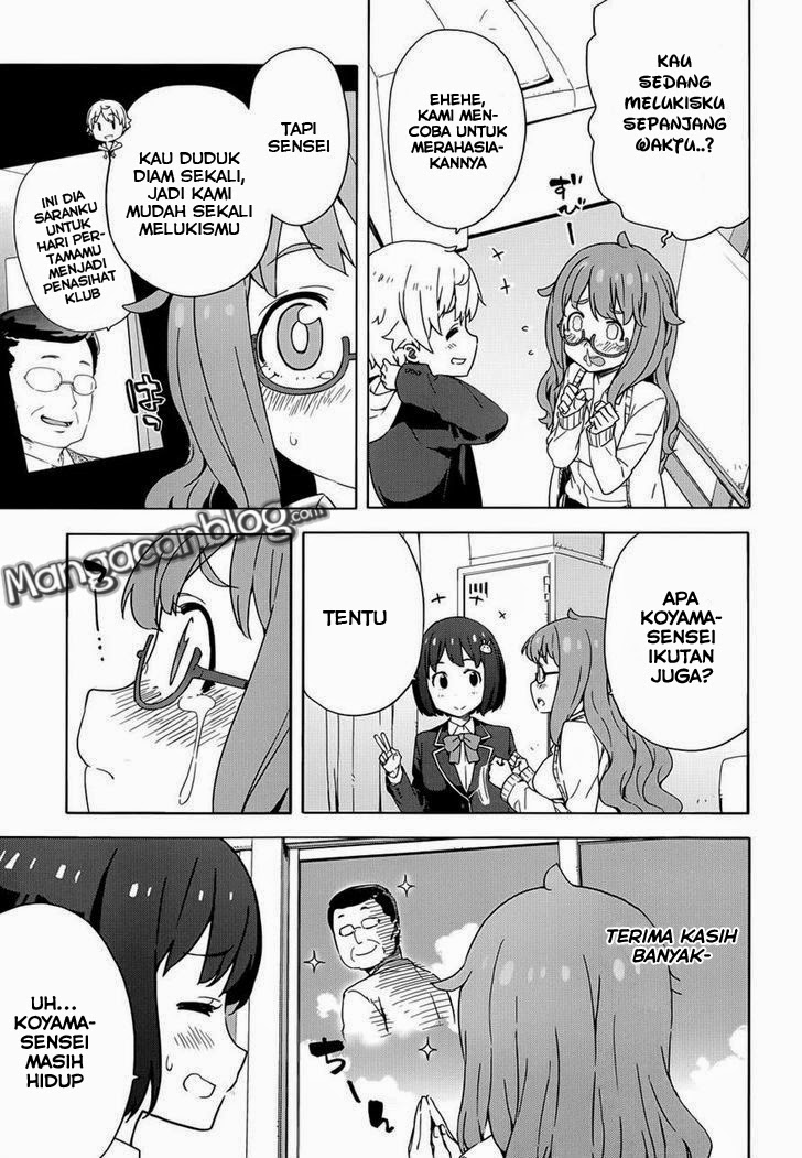 Kono Bijutsubu ni wa Mondai ga Aru! Chapter 08