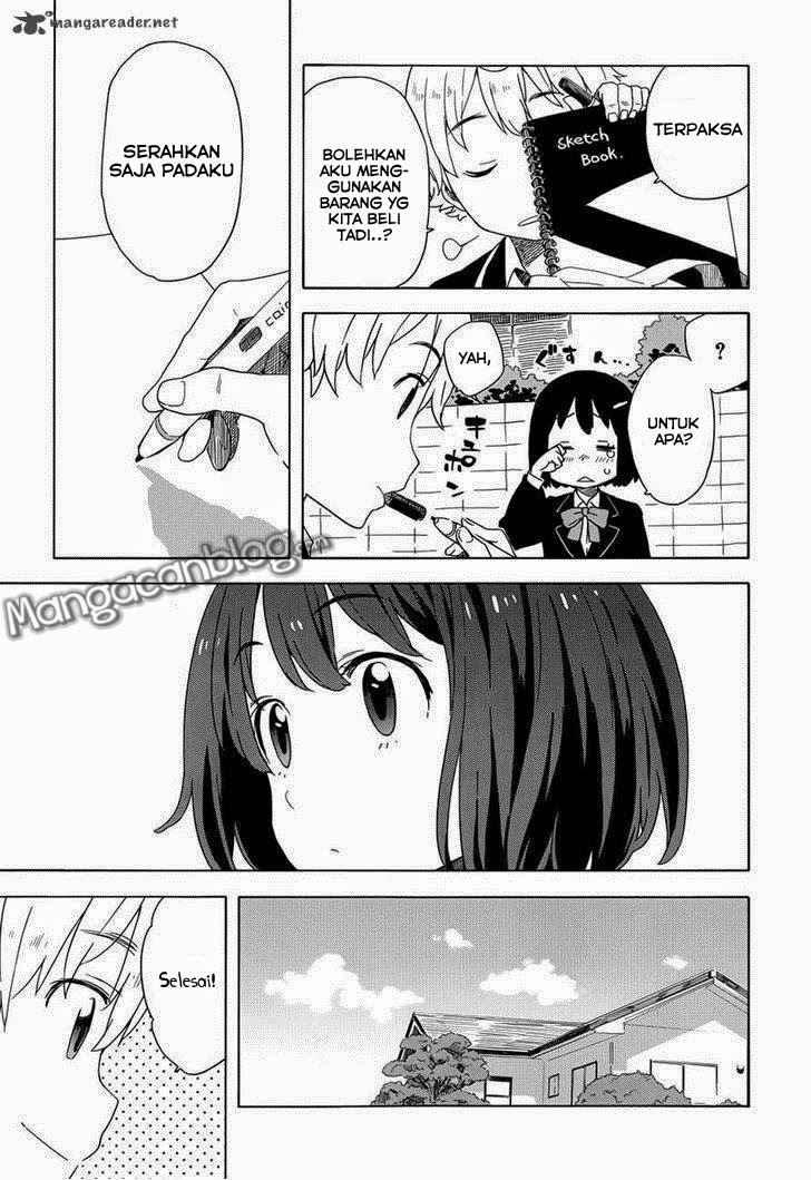 Kono Bijutsubu ni wa Mondai ga Aru! Chapter 09