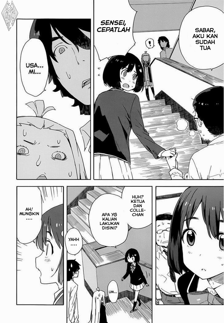 Kono Bijutsubu ni wa Mondai ga Aru! Chapter 11