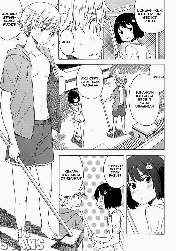 Kono Bijutsubu ni wa Mondai ga Aru! Chapter 13