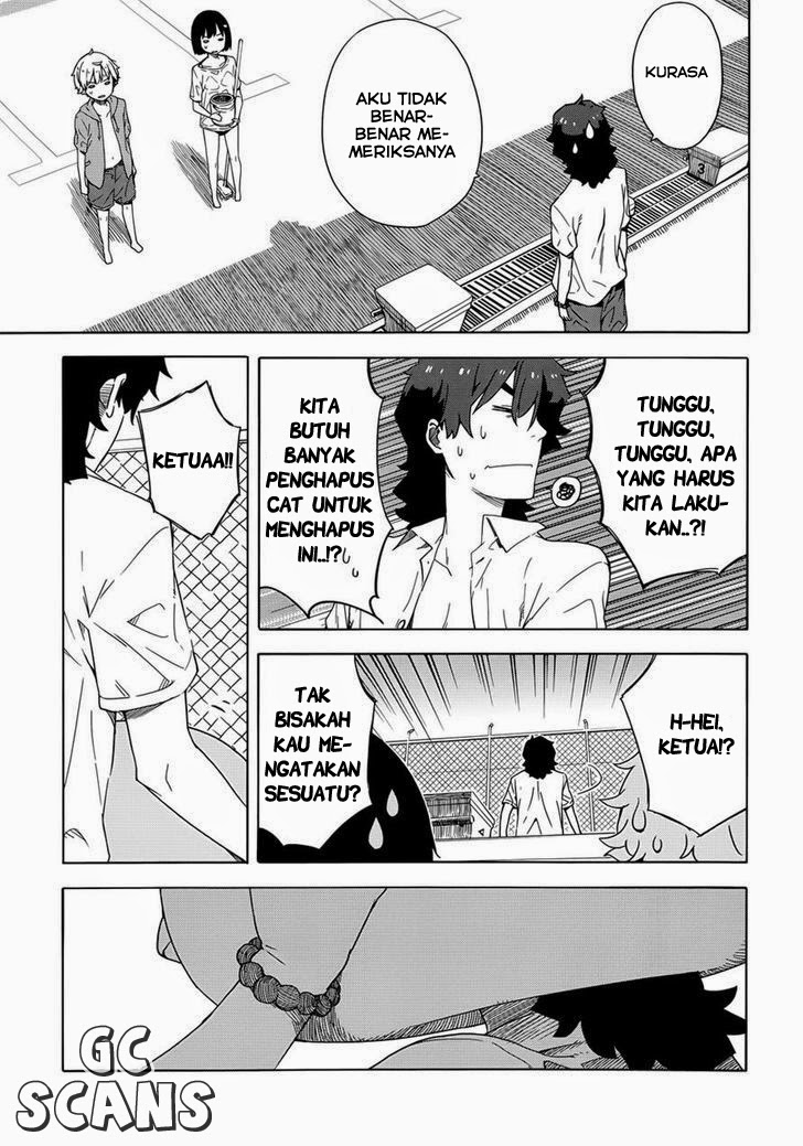 Kono Bijutsubu ni wa Mondai ga Aru! Chapter 13