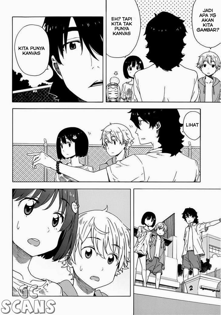 Kono Bijutsubu ni wa Mondai ga Aru! Chapter 13