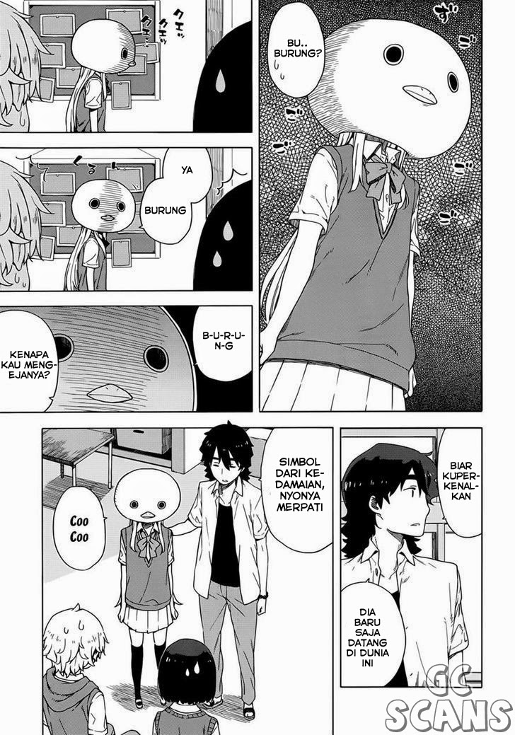 Kono Bijutsubu ni wa Mondai ga Aru! Chapter 13