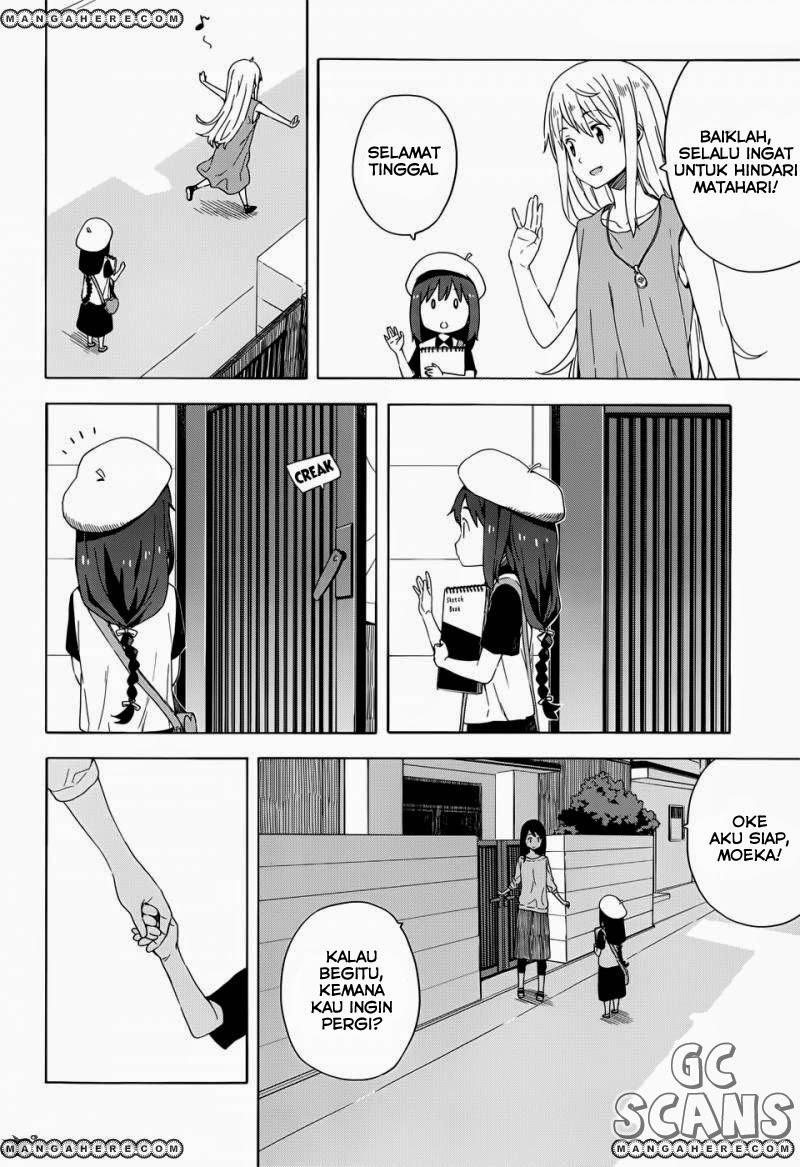 Kono Bijutsubu ni wa Mondai ga Aru! Chapter 14