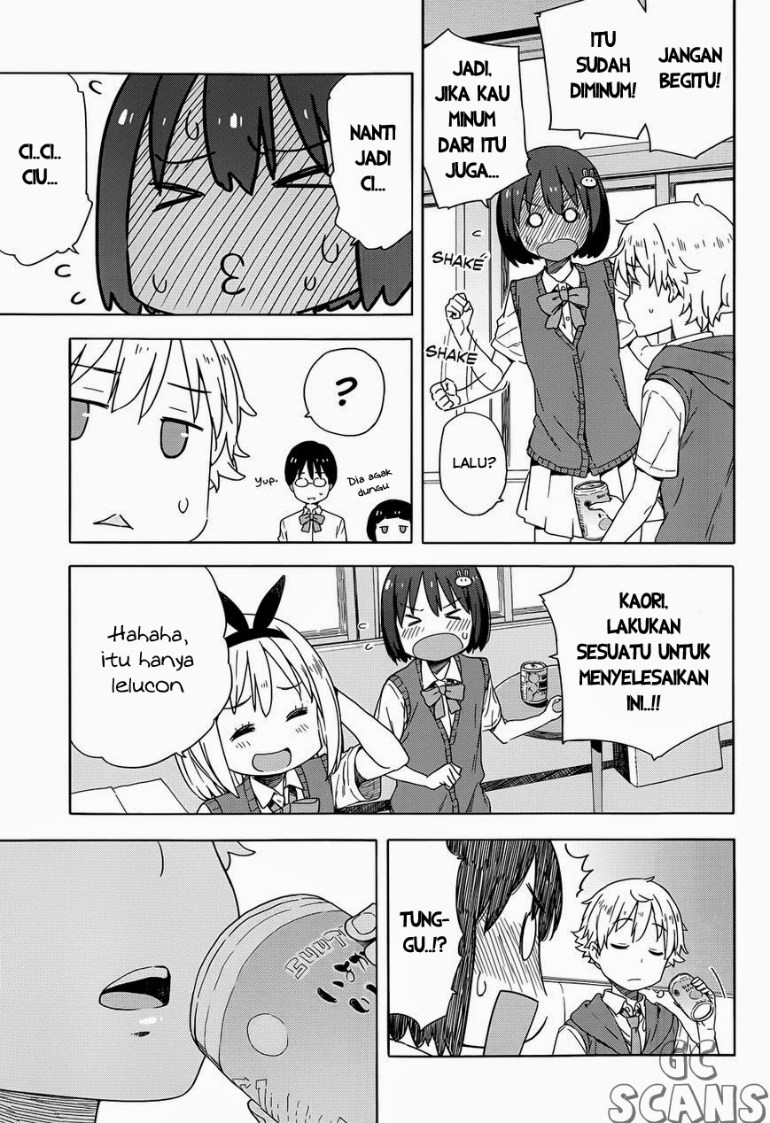 Kono Bijutsubu ni wa Mondai ga Aru! Chapter 15