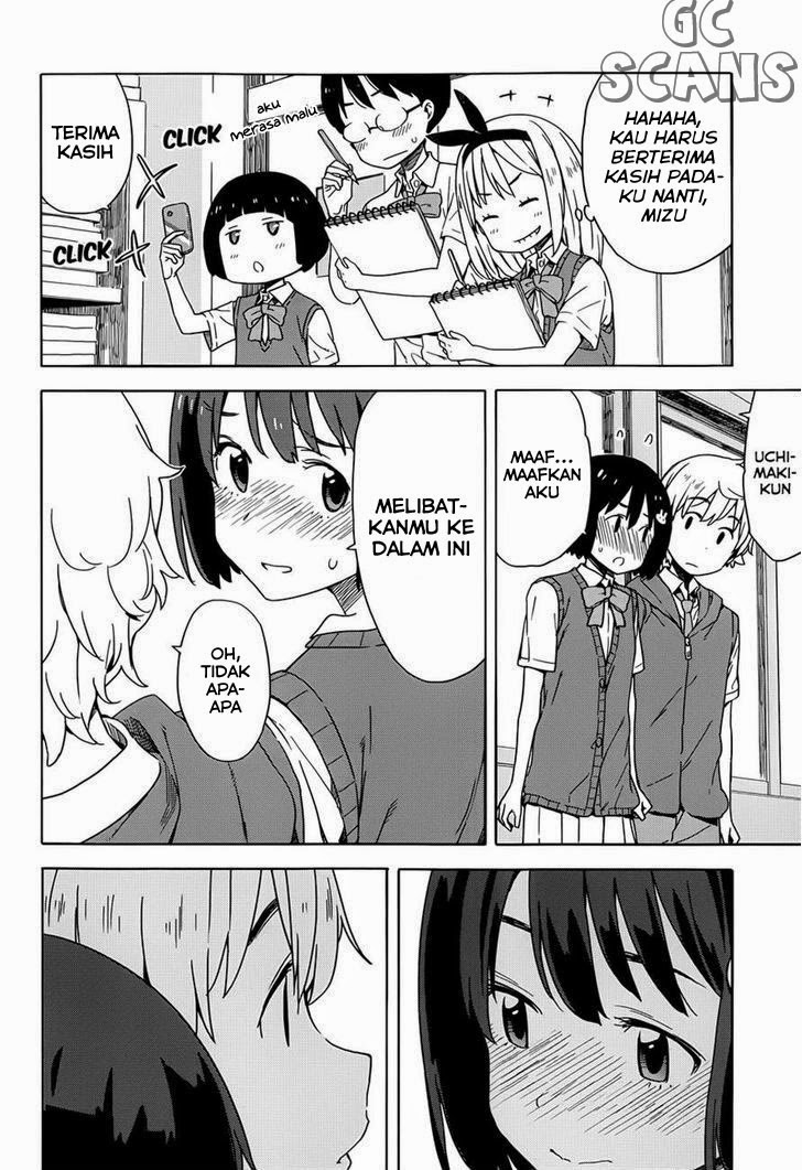 Kono Bijutsubu ni wa Mondai ga Aru! Chapter 15