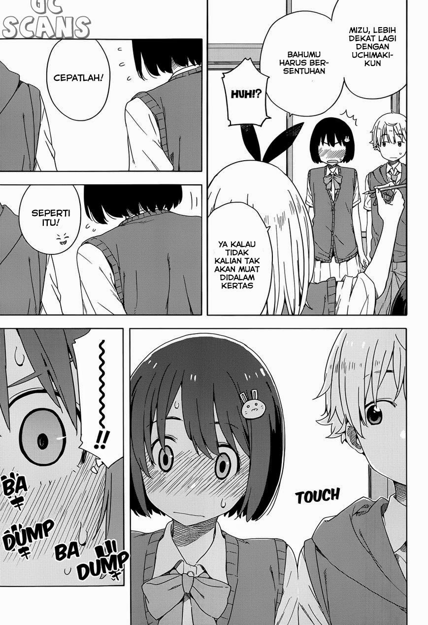 Kono Bijutsubu ni wa Mondai ga Aru! Chapter 15