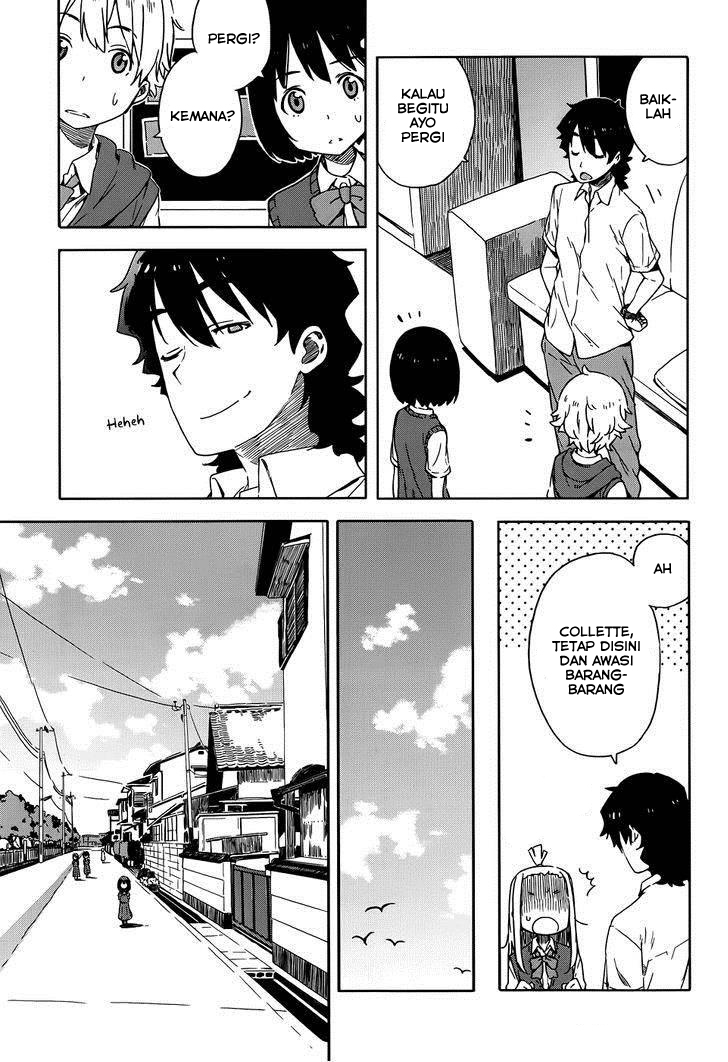 Kono Bijutsubu ni wa Mondai ga Aru! Chapter 16