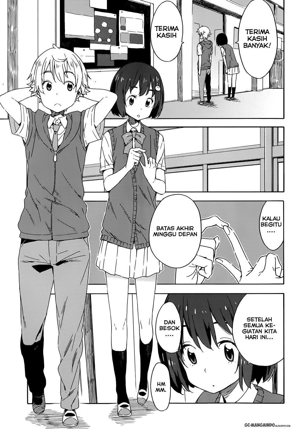 Kono Bijutsubu ni wa Mondai ga Aru! Chapter 18