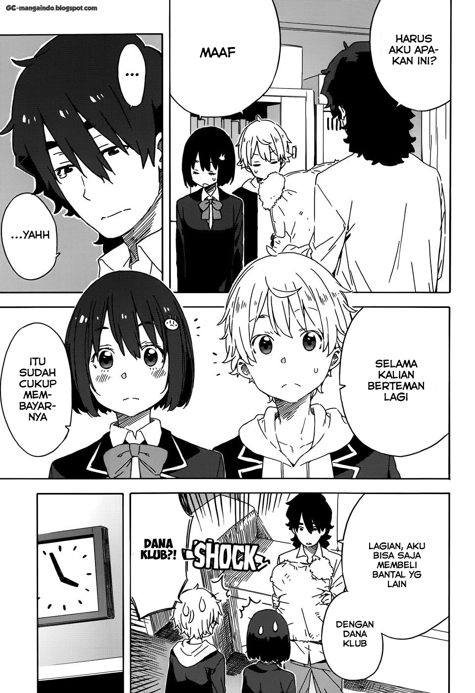 Kono Bijutsubu ni wa Mondai ga Aru! Chapter 21