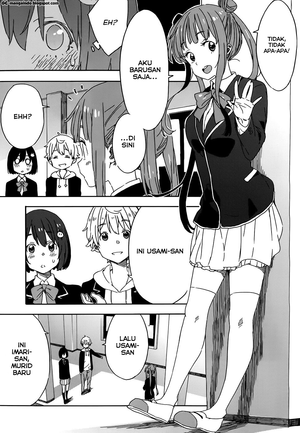 Kono Bijutsubu ni wa Mondai ga Aru! Chapter 21