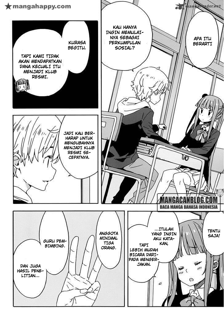 Kono Bijutsubu ni wa Mondai ga Aru! Chapter 23