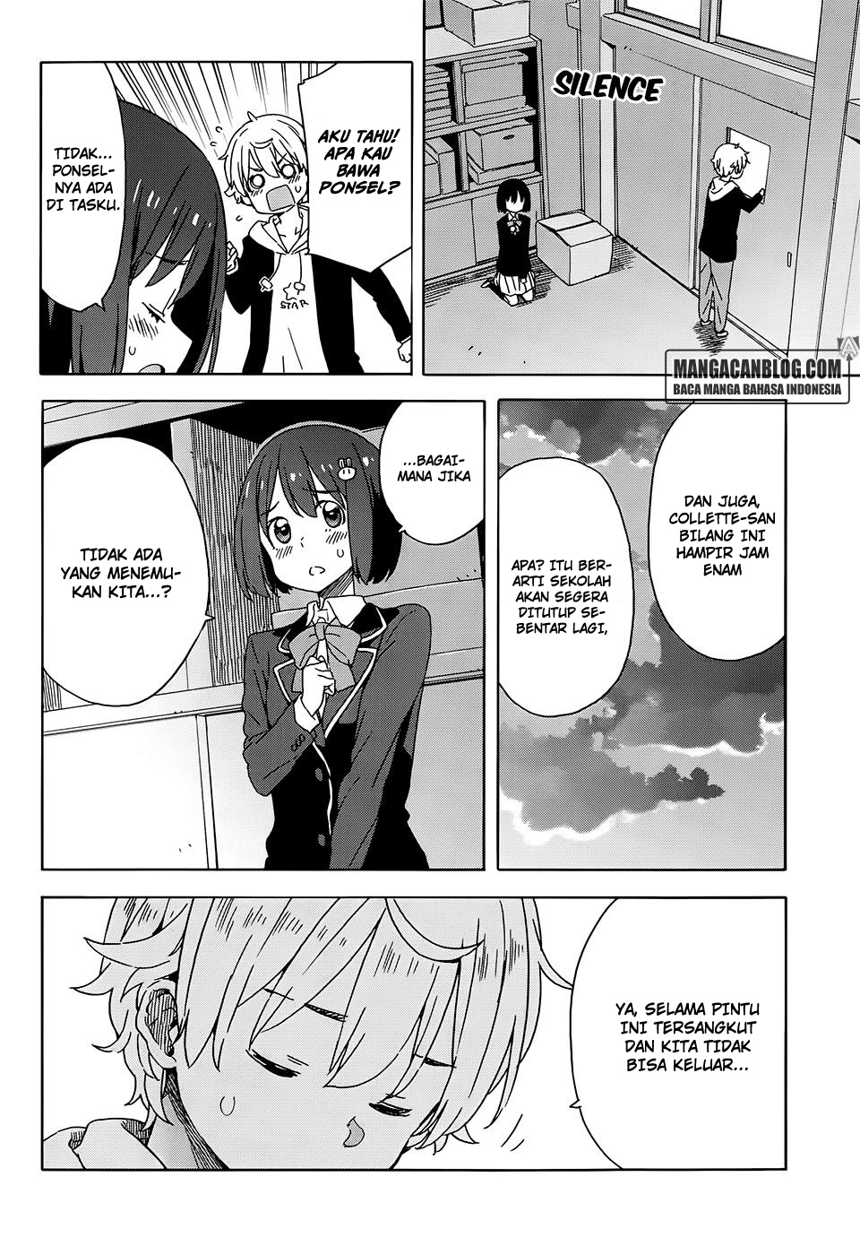 Kono Bijutsubu ni wa Mondai ga Aru! Chapter 24