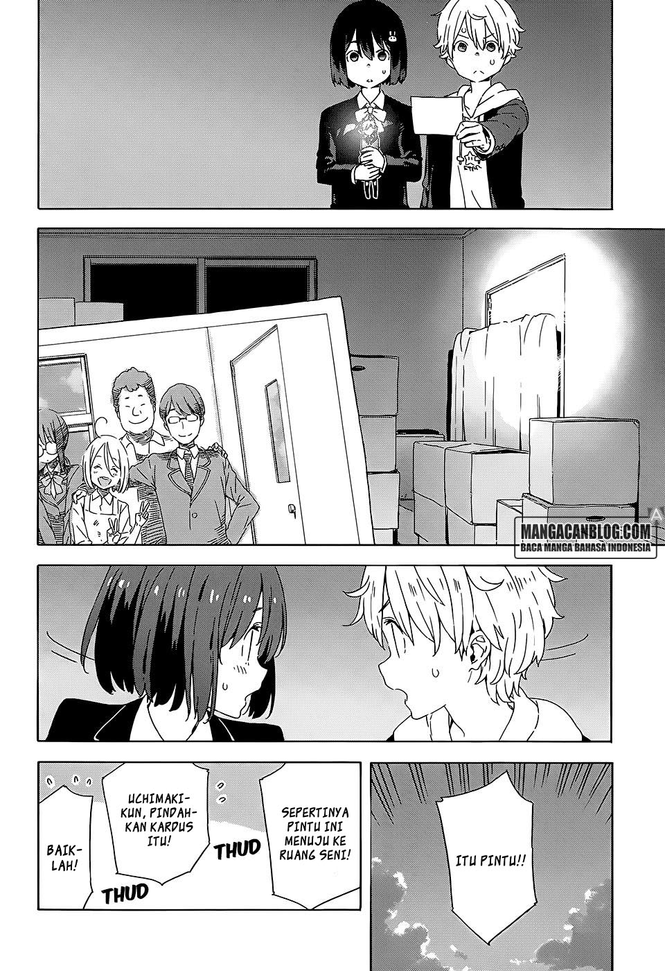 Kono Bijutsubu ni wa Mondai ga Aru! Chapter 25