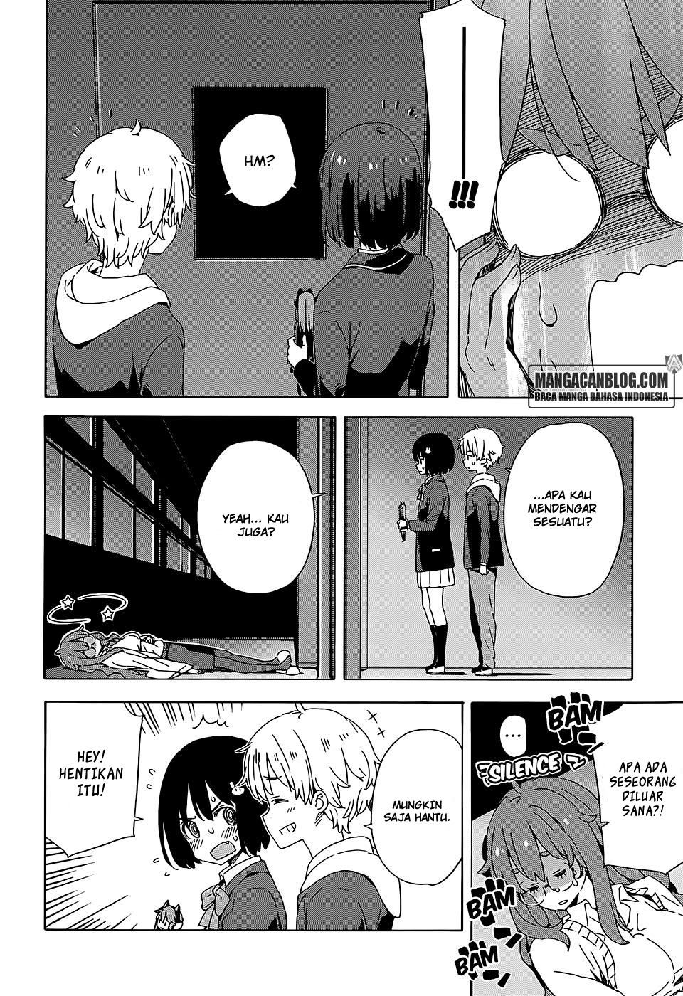 Kono Bijutsubu ni wa Mondai ga Aru! Chapter 25