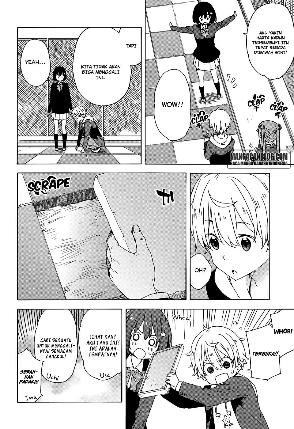 Kono Bijutsubu ni wa Mondai ga Aru! Chapter 26