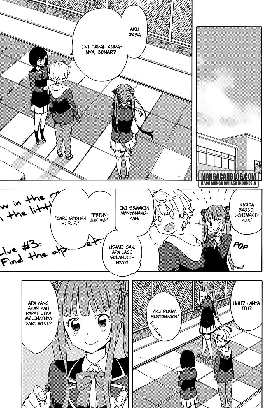 Kono Bijutsubu ni wa Mondai ga Aru! Chapter 26