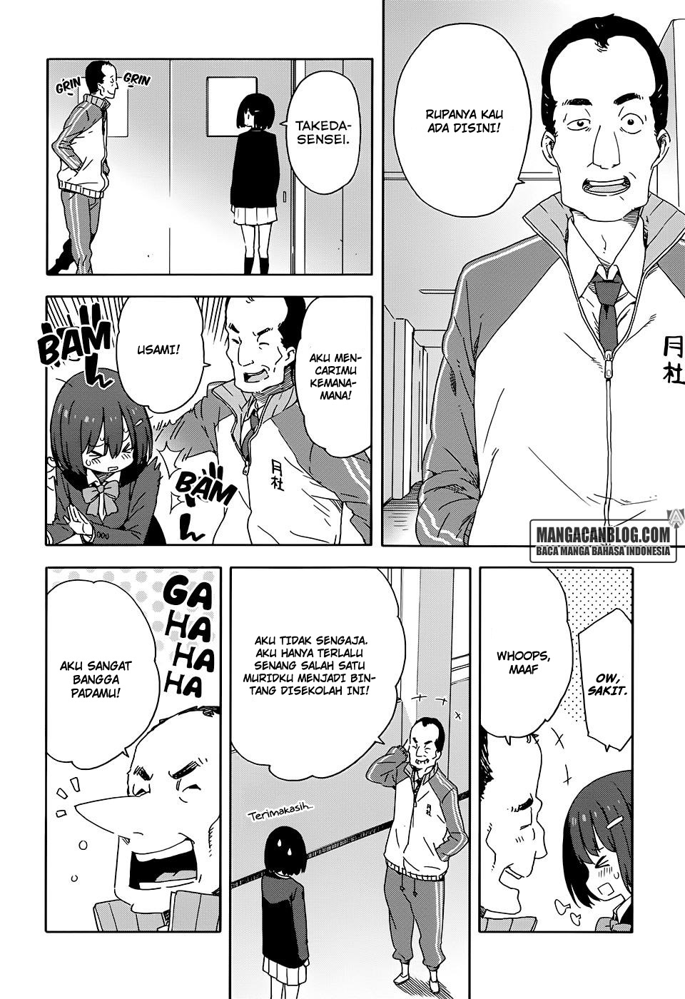 Kono Bijutsubu ni wa Mondai ga Aru! Chapter 28