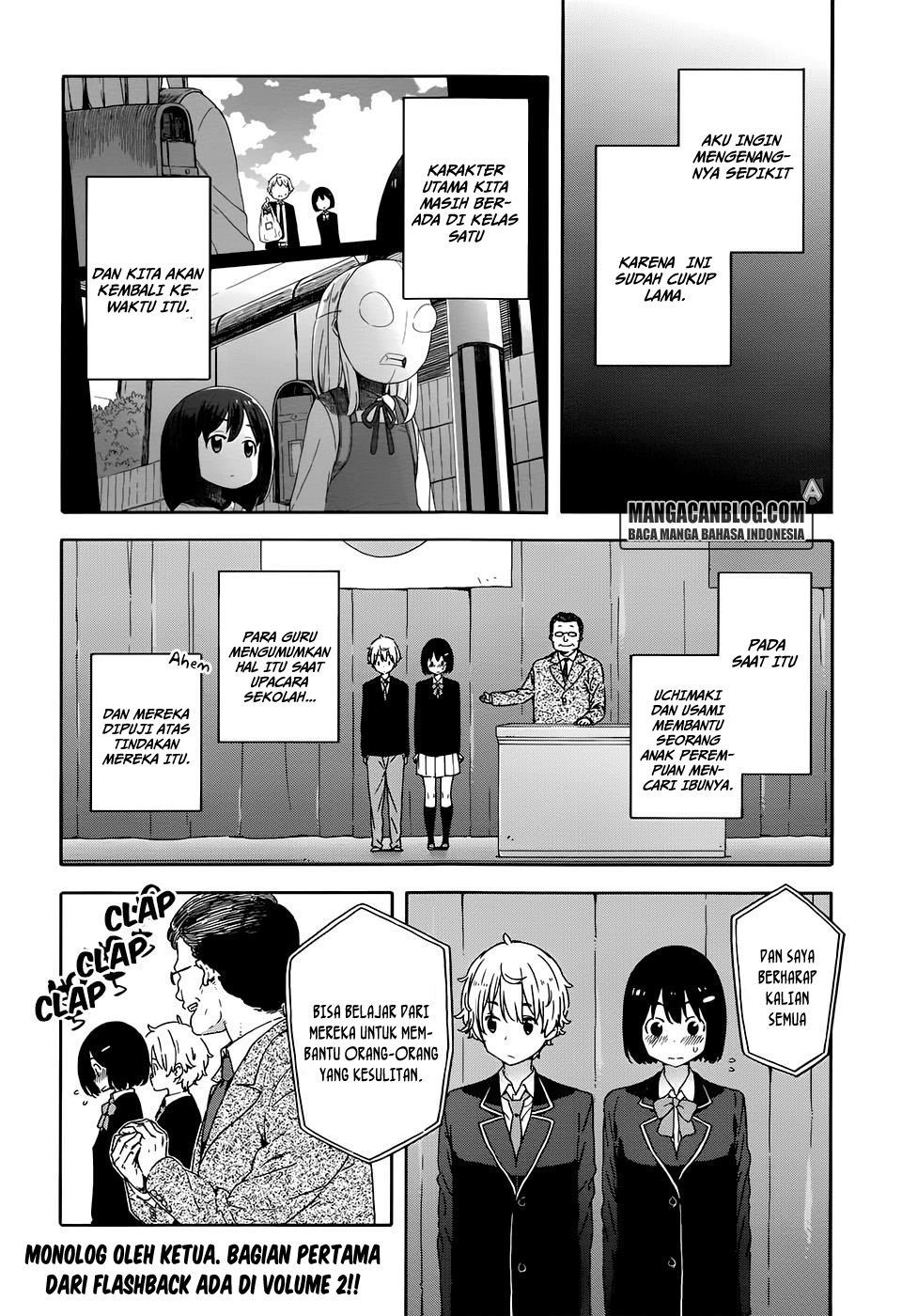 Kono Bijutsubu ni wa Mondai ga Aru! Chapter 28