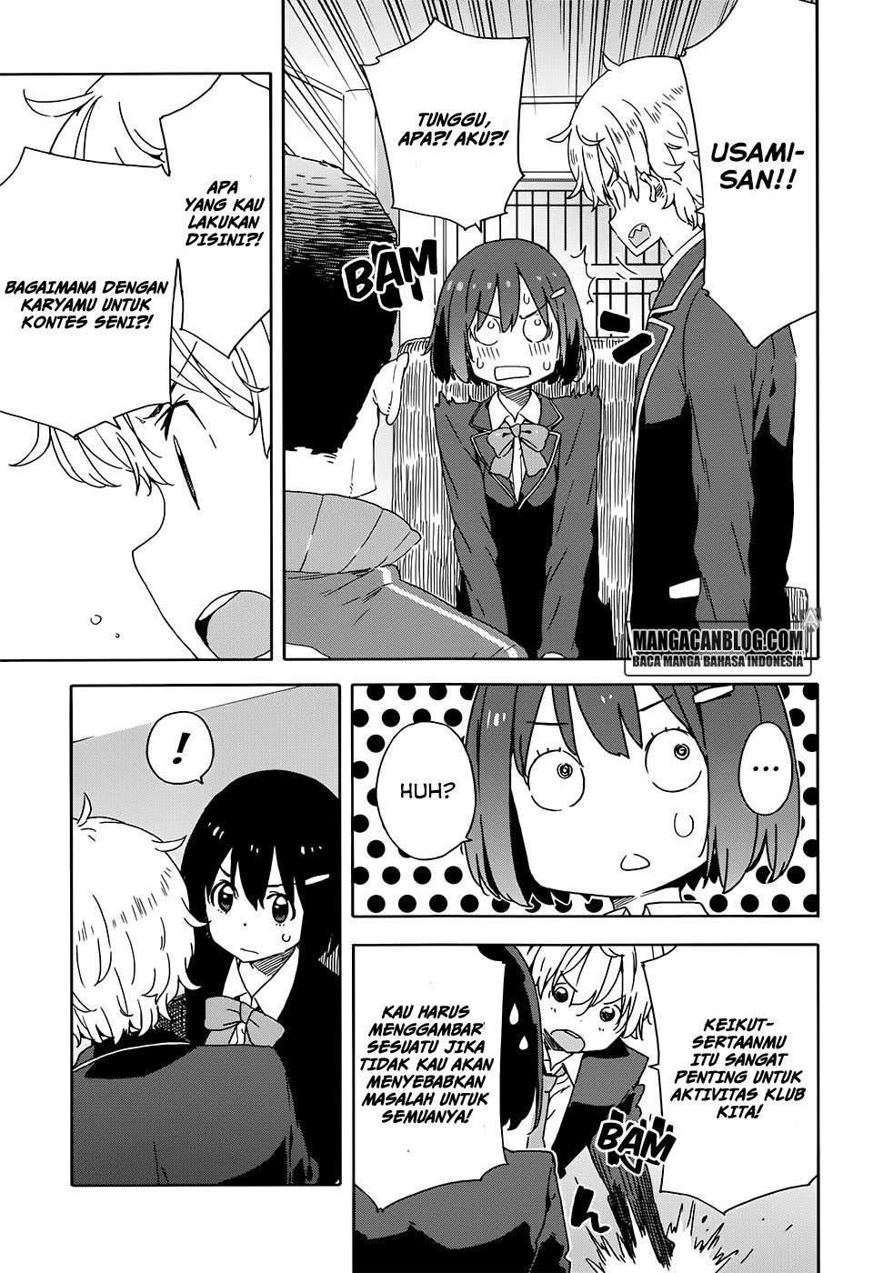 Kono Bijutsubu ni wa Mondai ga Aru! Chapter 28