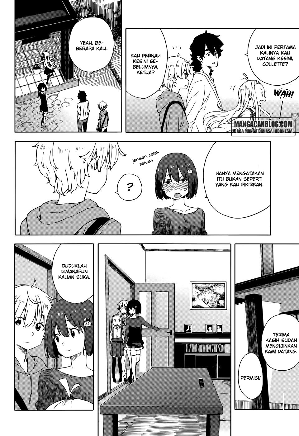 Kono Bijutsubu ni wa Mondai ga Aru! Chapter 31