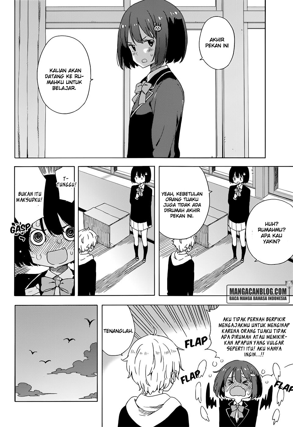 Kono Bijutsubu ni wa Mondai ga Aru! Chapter 31