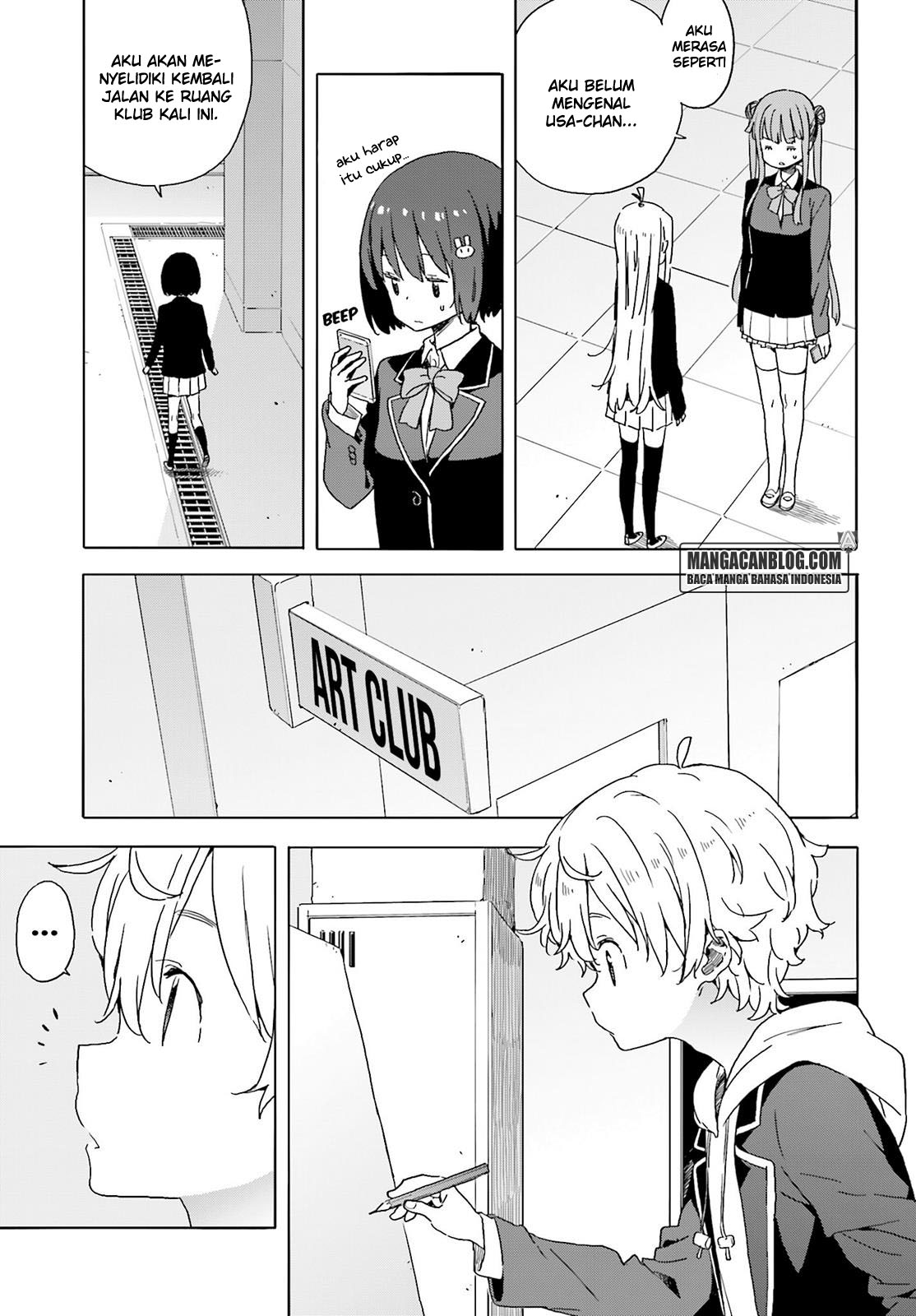 Kono Bijutsubu ni wa Mondai ga Aru! Chapter 35