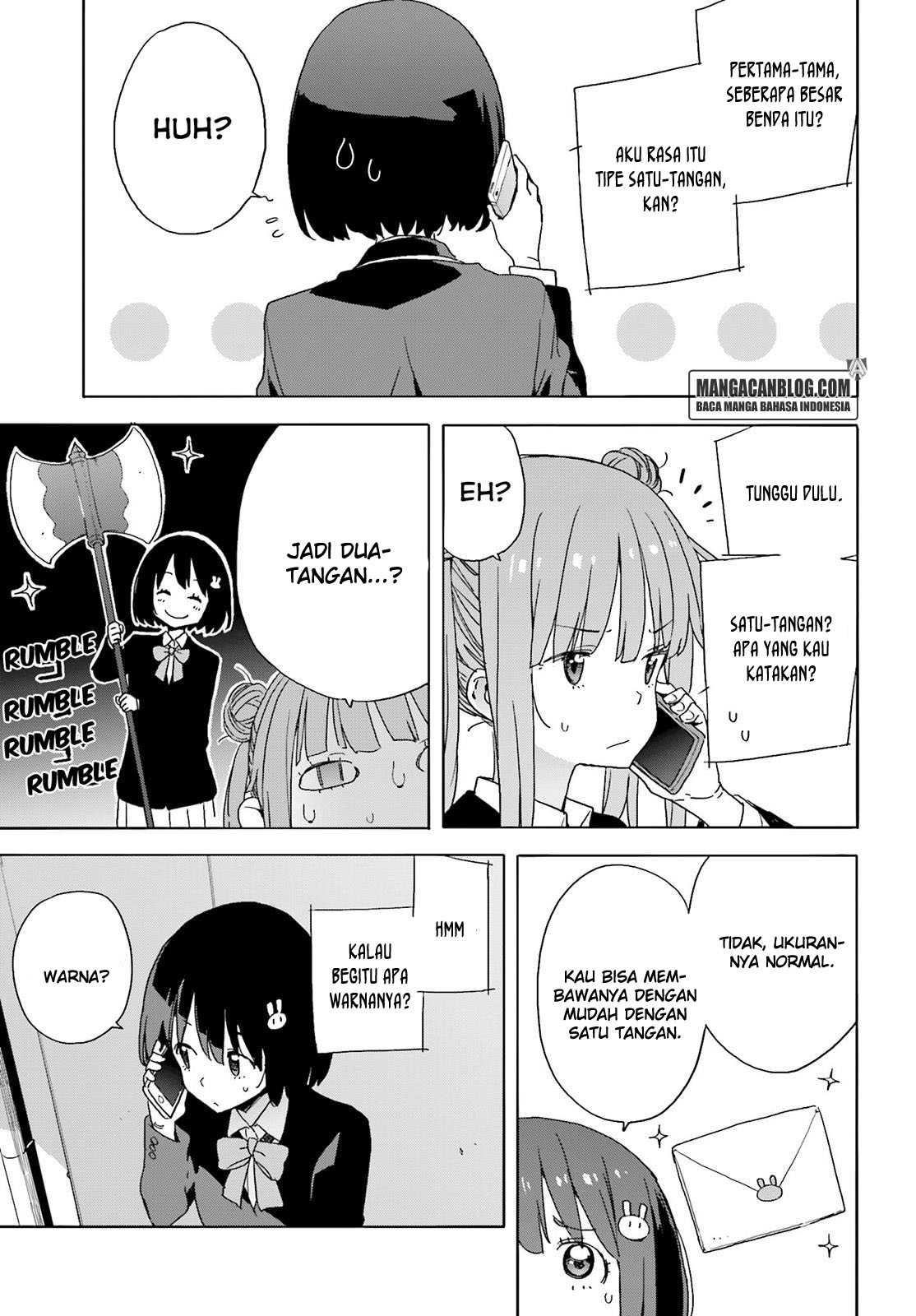 Kono Bijutsubu ni wa Mondai ga Aru! Chapter 35