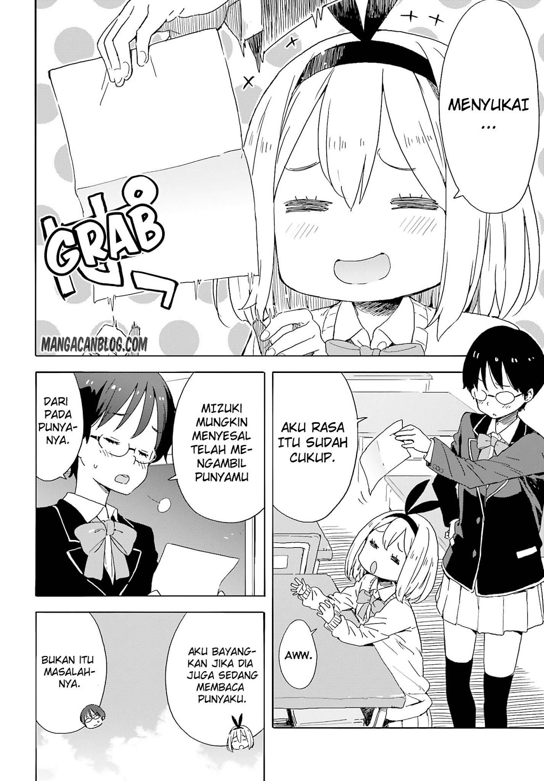 Kono Bijutsubu ni wa Mondai ga Aru! Chapter 36