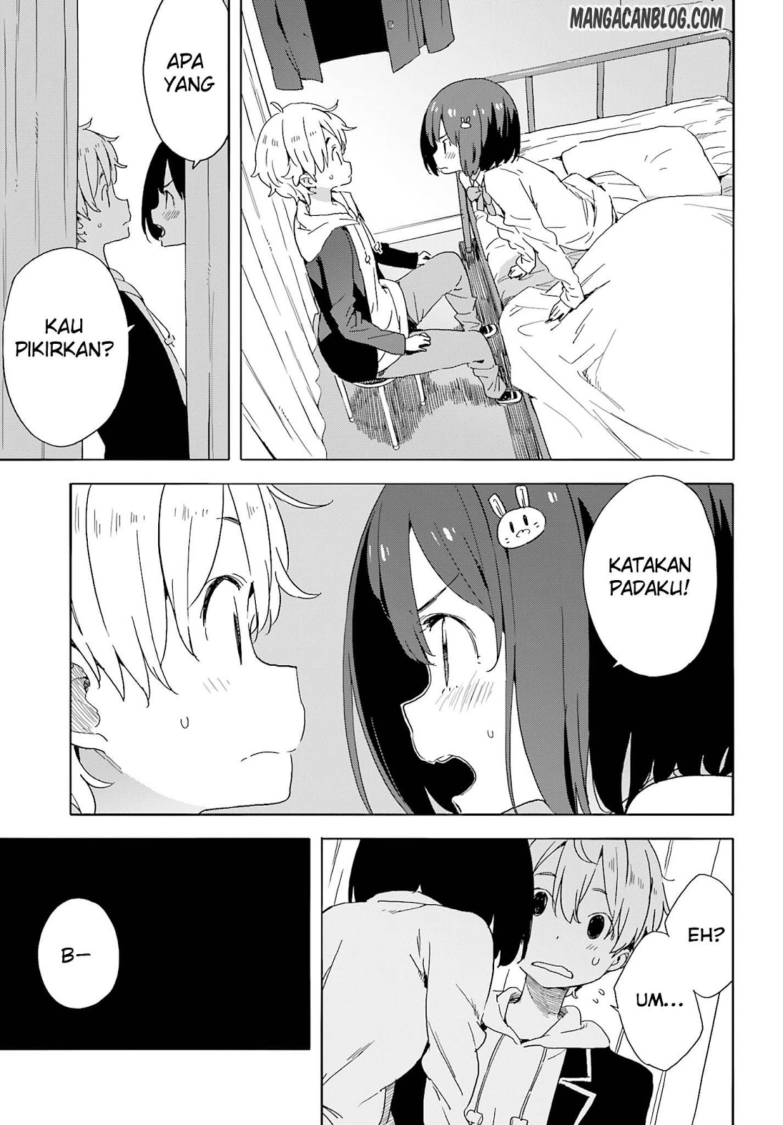 Kono Bijutsubu ni wa Mondai ga Aru! Chapter 36