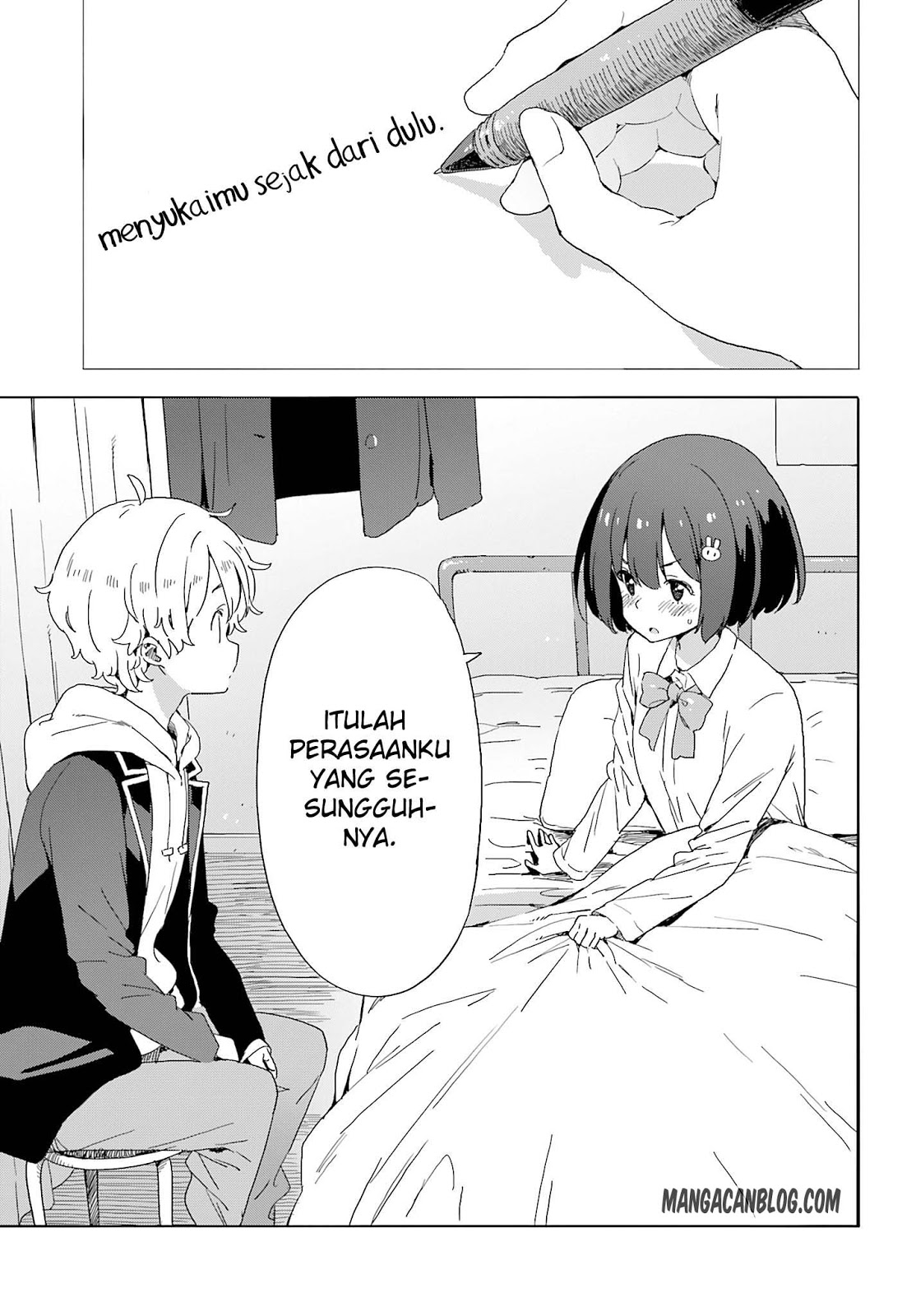 Kono Bijutsubu ni wa Mondai ga Aru! Chapter 36