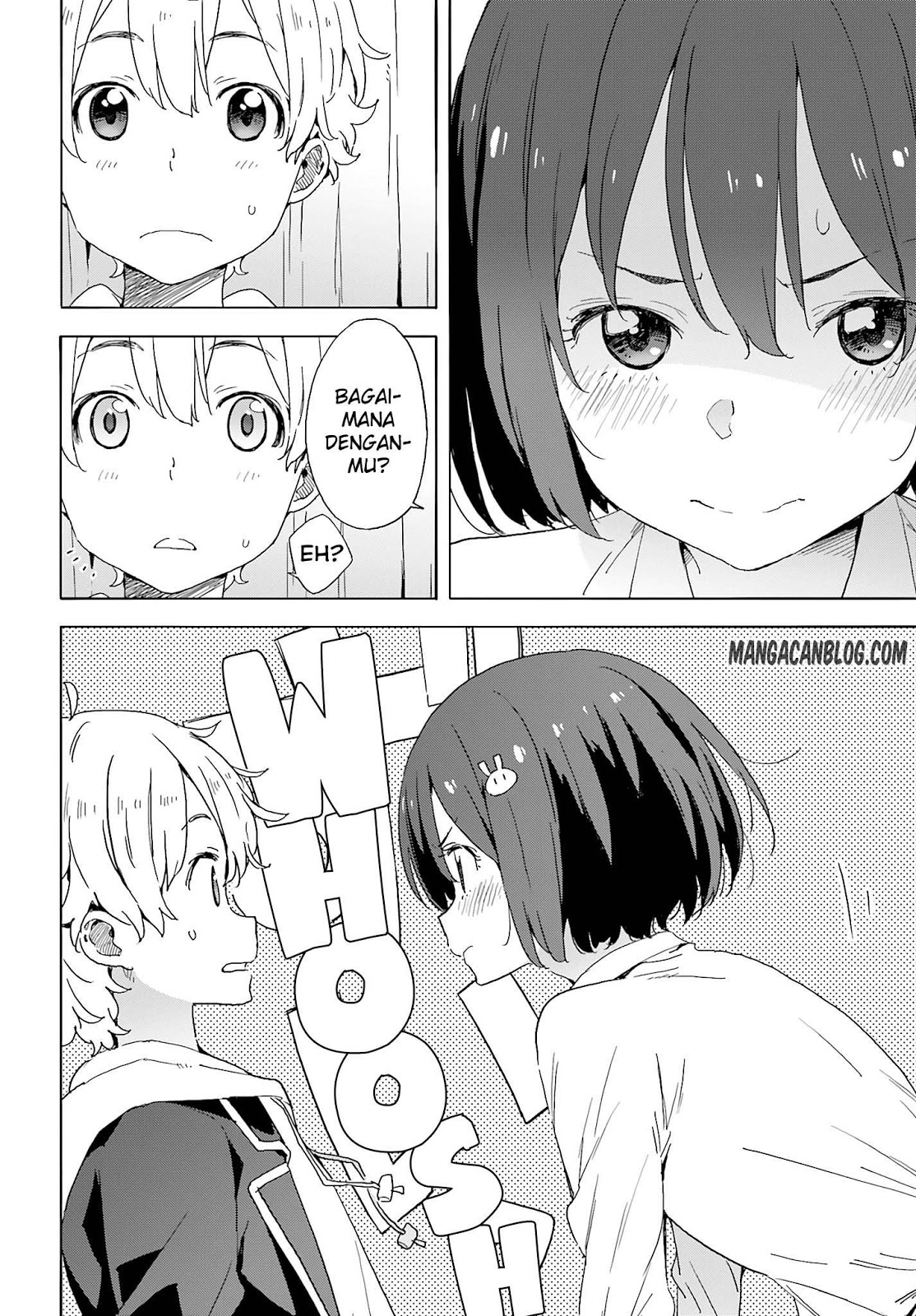 Kono Bijutsubu ni wa Mondai ga Aru! Chapter 36