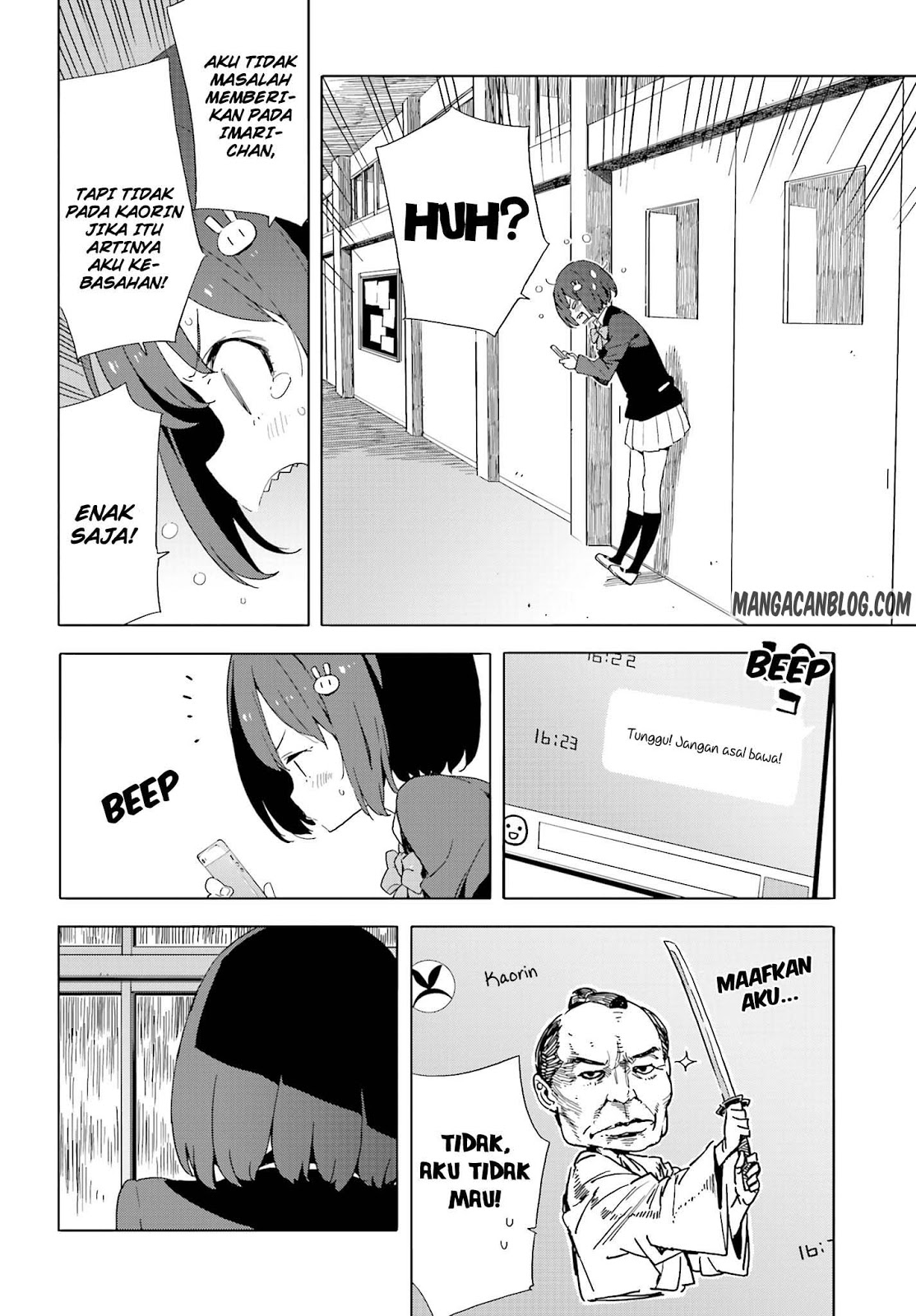 Kono Bijutsubu ni wa Mondai ga Aru! Chapter 38