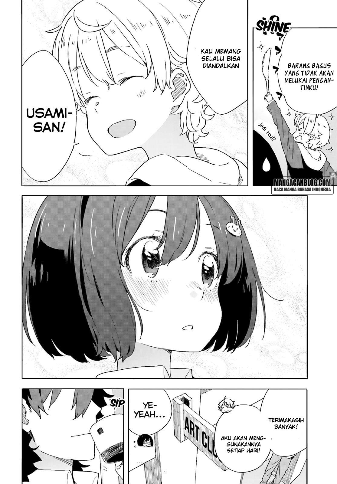 Kono Bijutsubu ni wa Mondai ga Aru! Chapter 40