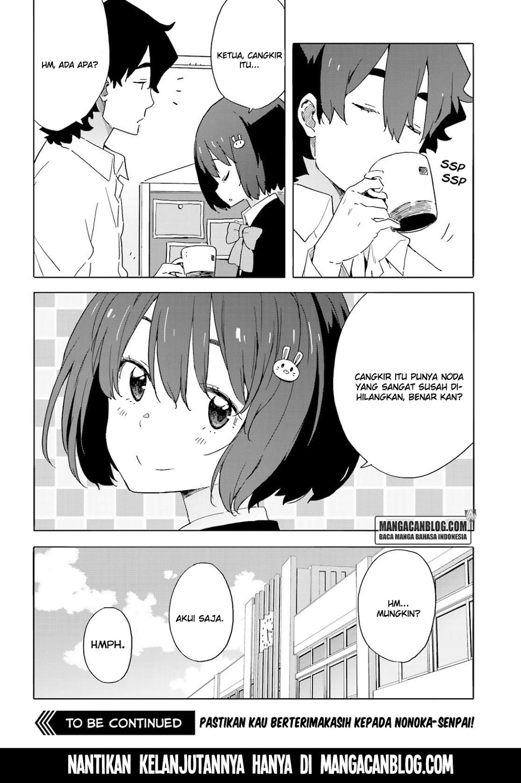 Kono Bijutsubu ni wa Mondai ga Aru! Chapter 40