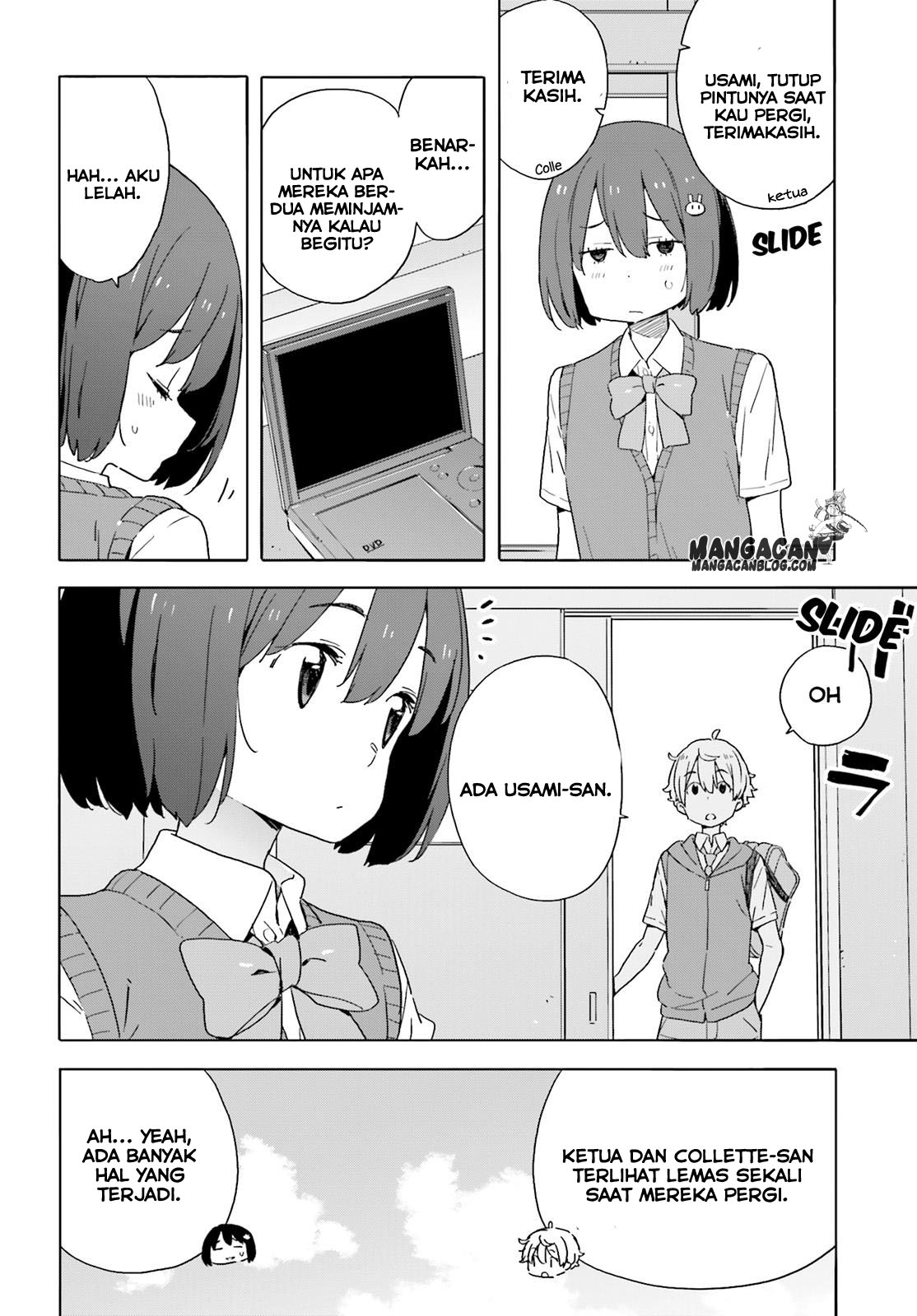 Kono Bijutsubu ni wa Mondai ga Aru! Chapter 41