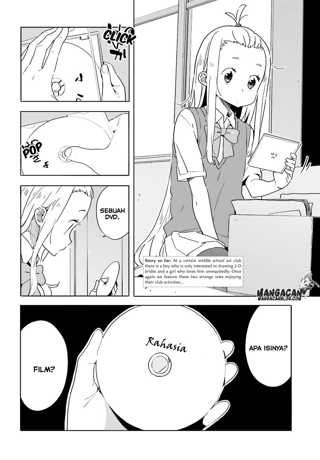 Kono Bijutsubu ni wa Mondai ga Aru! Chapter 41