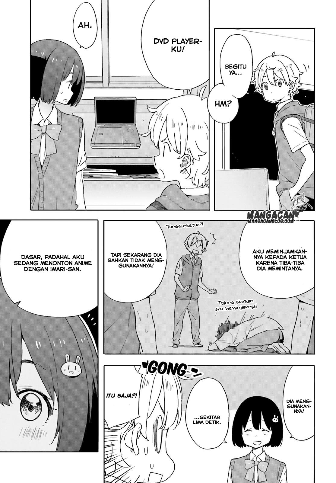 Kono Bijutsubu ni wa Mondai ga Aru! Chapter 41