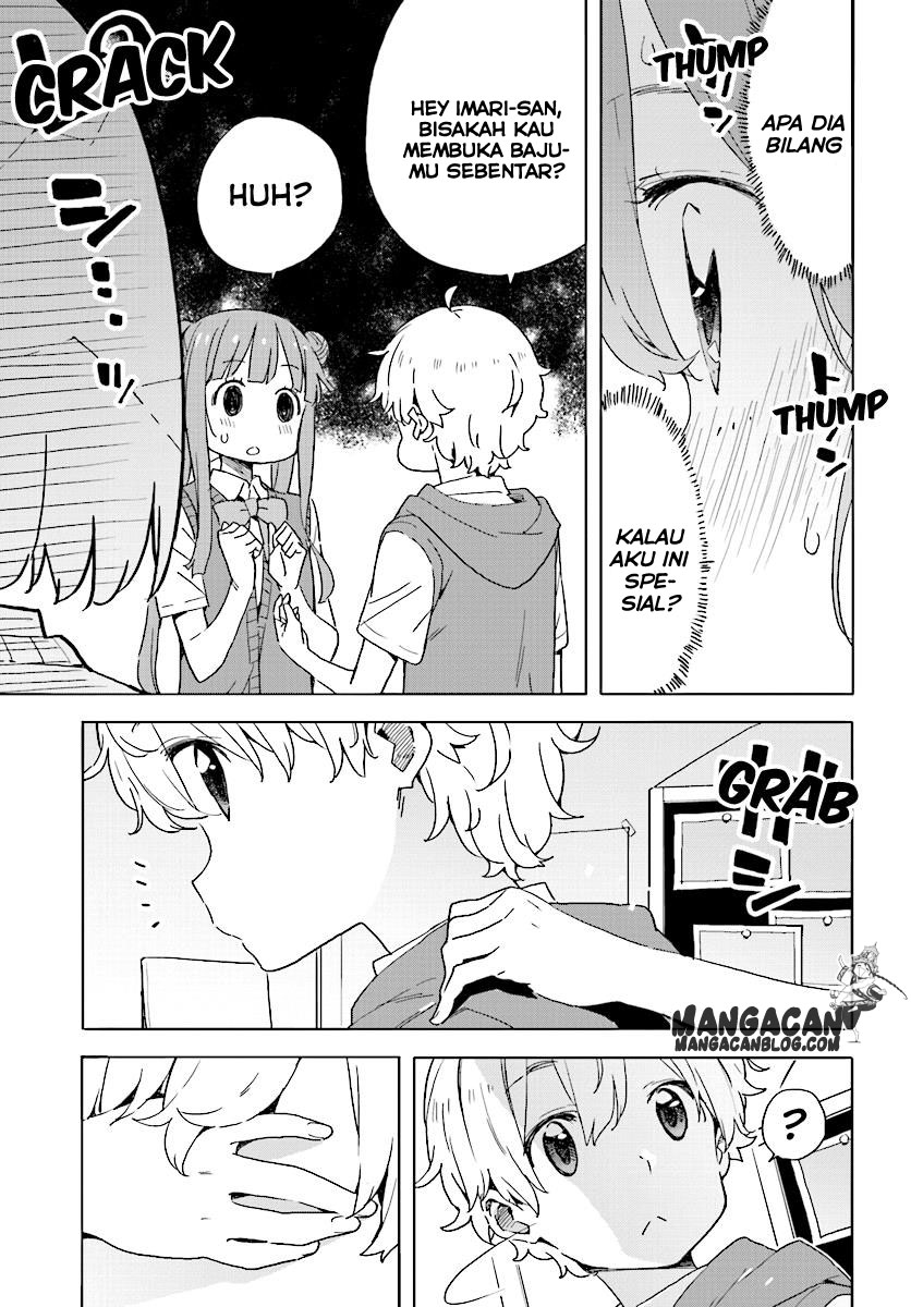 Kono Bijutsubu ni wa Mondai ga Aru! Chapter 43