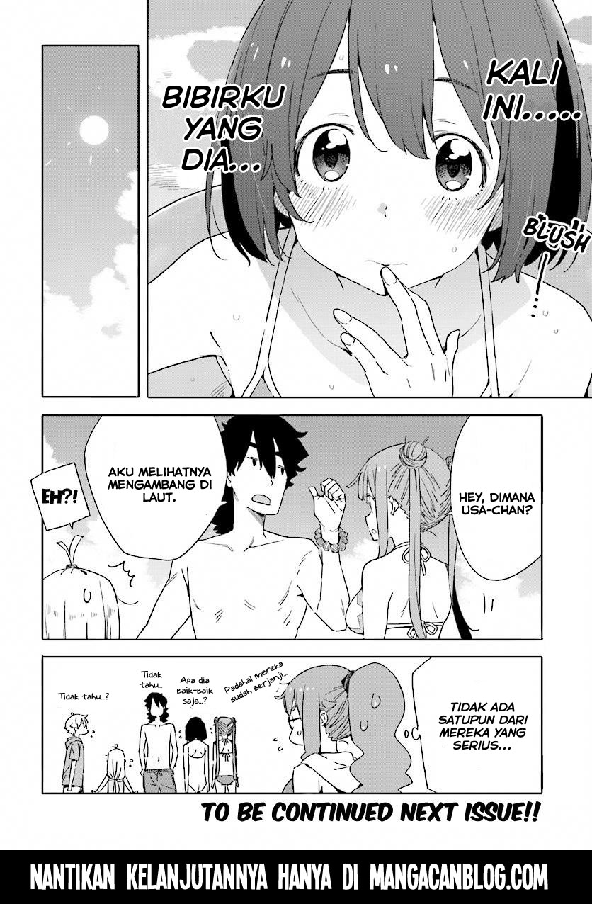 Kono Bijutsubu ni wa Mondai ga Aru! Chapter 44