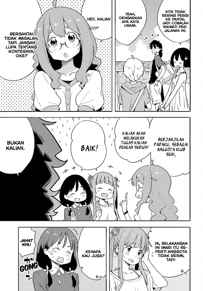 Kono Bijutsubu ni wa Mondai ga Aru! Chapter 44